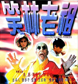 久久多多屋影院三级